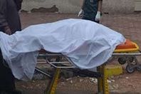 جثة مسن بالمنيا