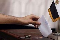 انتخابات مصر