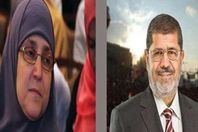 مرسي وزوجته
