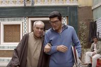 المرسي أبوالعباس