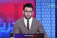 إبراهيم فايق