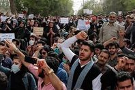 احتجاجات إيران