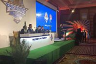 موتمر الاهرام سبورت