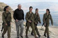 مجندات إسرائيل