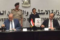 توقيع البروتوكول