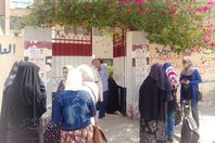 خروج الطلبة