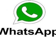 واتساب