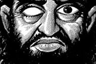 صورة تعبيرية للمسيخ الدجال