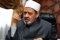 الإمام الأكبر