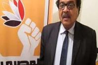 المصرى الديمقراطى