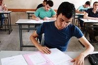 امتحانات الثانوية العامة