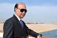 الفريق مهاب مميش