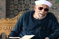 الشيخ الشعراوي