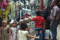 شراء ملابس العيد