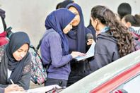 ثانوية عامة