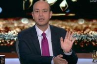 الإعلامي عمرو أديب