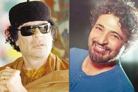 القذافي وحميد الشاعري