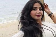 ريماس منصور