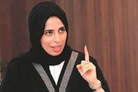 الخارجية القطرية