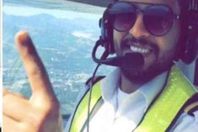 الطيار السعودي