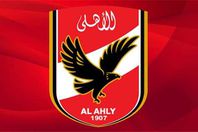 الاهلى