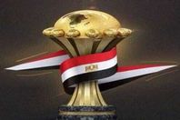 امم افريقيا