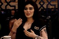 الموديل العراقية