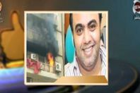 الشاب المتوفي