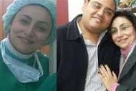 صورة الضحية