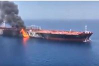 إحدى الناقلتين