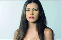 نادين الراسي