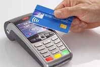 التحصيل الالكتورني