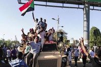 اعتصام القيادة