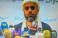 مفتي الحوثيين