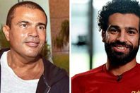 صلاح والهضبة