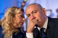 سارة ونتنياهو