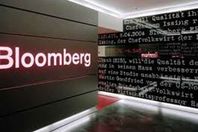 بلومبرج