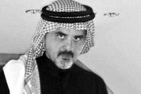 منصور بن حمد