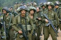 جيش الاحتلال الإسرائيلي