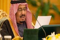 الملك سلمان