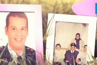 صورة من الفيديو