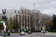 سفارة السعودية في واشنطن العاصمة
