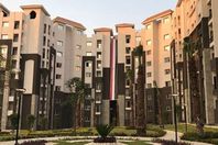 العاصمة الادارية