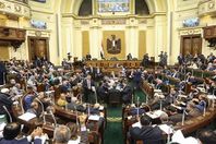 مجلس النواب