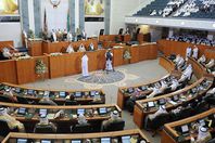 البرلمان الكويتي