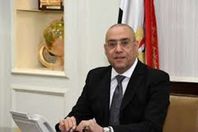 وزير الإسكان،