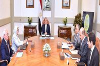 اجتماع السيسي