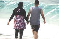 المايوه الشرعي