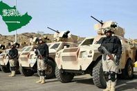 الجيش السعودي