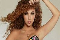 ميريام فارس